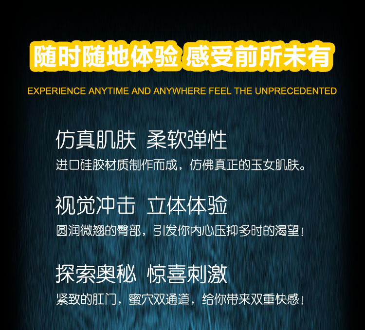 301286 邻家小妹详情页_9.jpg