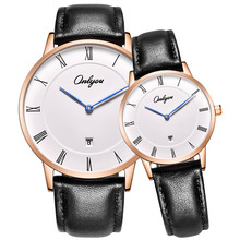 奥利尼品牌情侣手表一对韩版潮流简约时尚男女士学生防水新款手表