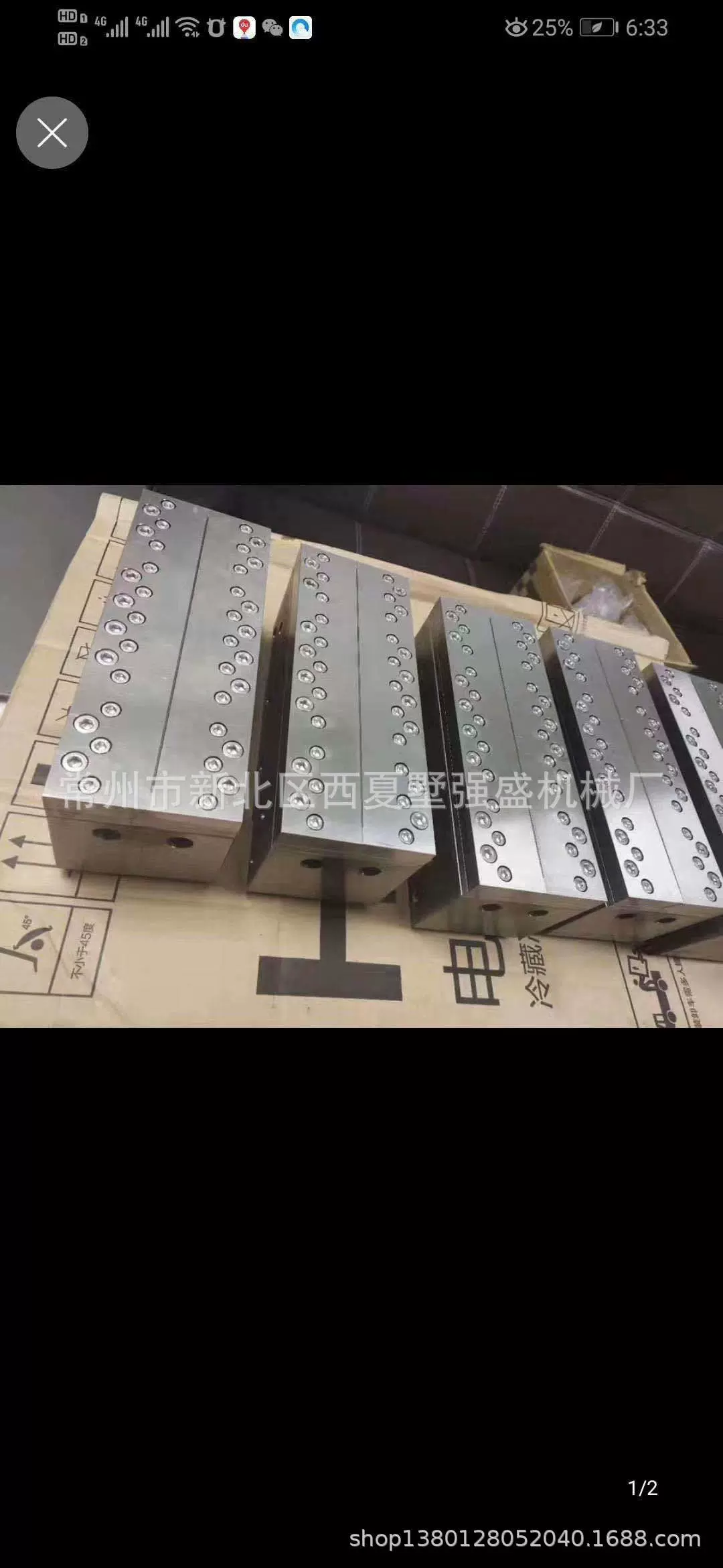 熔喷布模具磨头（厂家直销） 口罩机配件加工