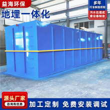 ܚ⸡C 켈{ˮ̎O ӡSˮ̎O