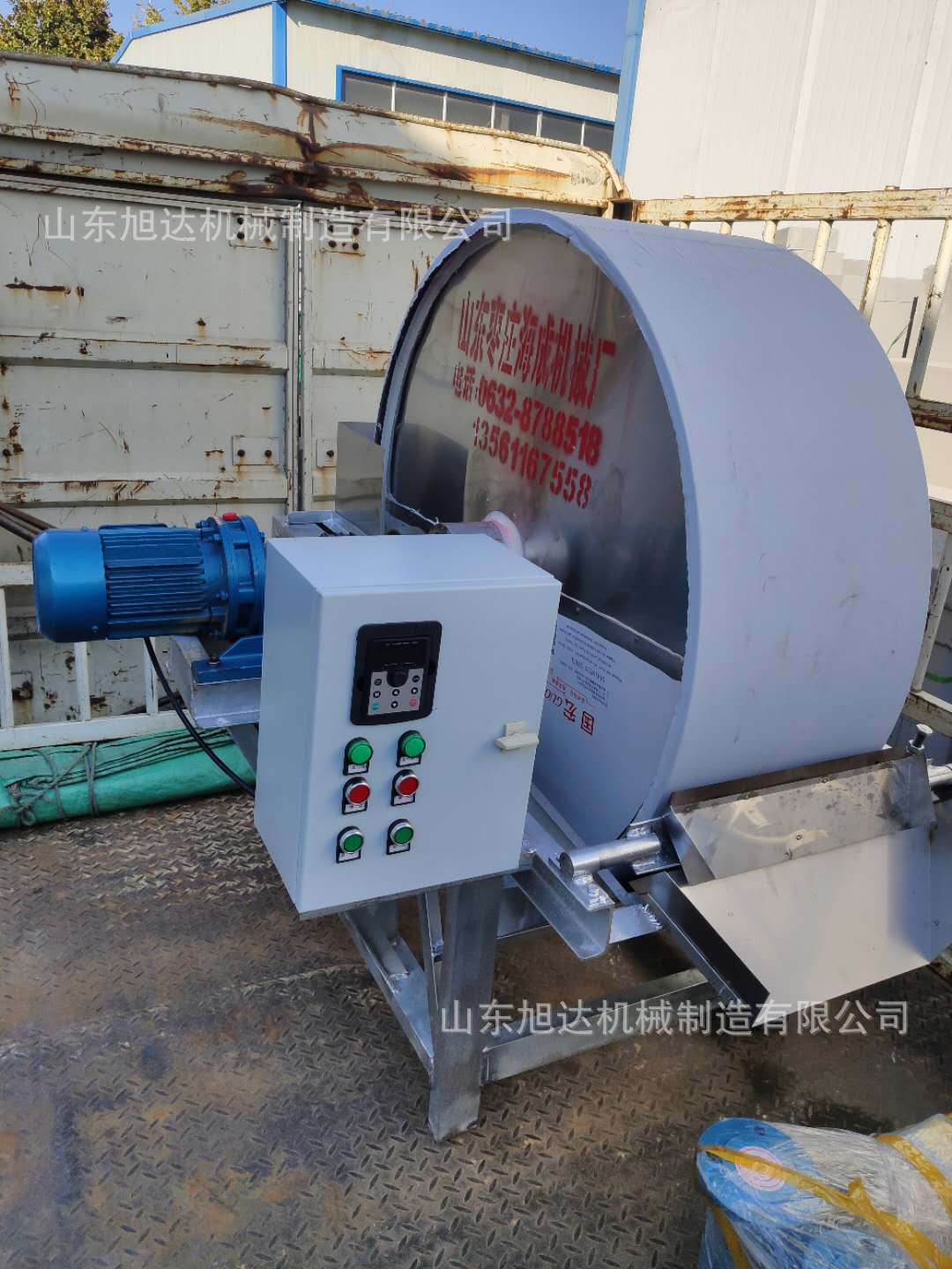 小型土豆粉干湿分离甩干机 紫薯粉烘干设备 免沉淀池红薯粉甩干机