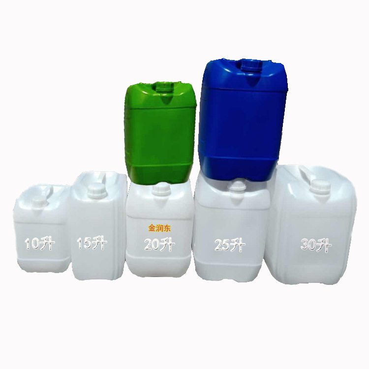 25L化工桶5
