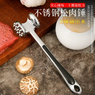 锌合金双面实心一体牛排猪扒松嫩肉锤子厨房小工具