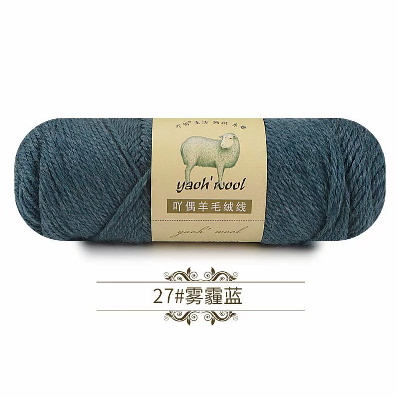 Woolen scarf, jacket, ball of yarn, 100 gram