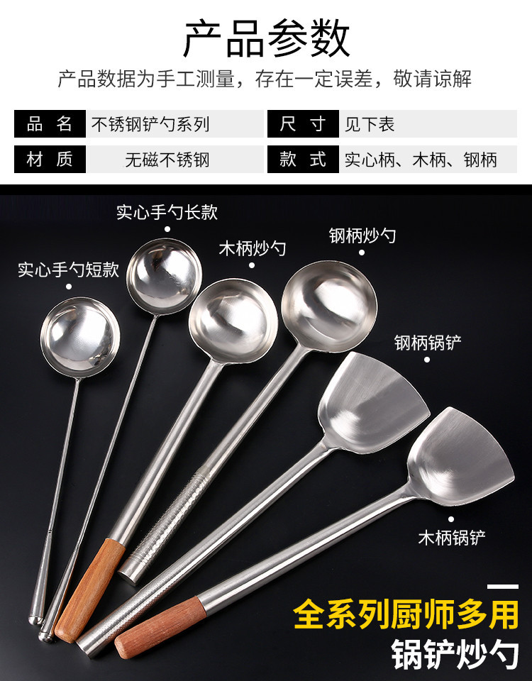 详情3.jpg
