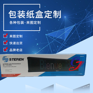 ���Ƽ���ӡˢ�OӋ���䶨���w�C�д������ţƤ���b��logo�ռ{��