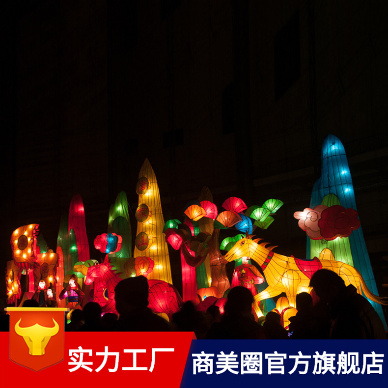 ���Ӻɻ����͵ƹ�ڳ��� �����λõƹ��Ļ��ڵ�չ�ƻỨ��