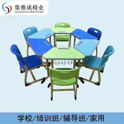 Primary and middle schools Remedial classes School multi-function children Double Lifting Plastic steel train student Desks and chairs Can be customized