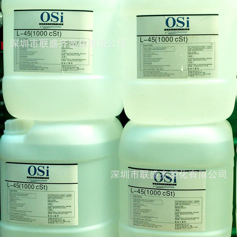 ����ԭװ������ģ��L-451000���ʾ�Ե����Ĥ���޶��޸�ʴ����ģ��