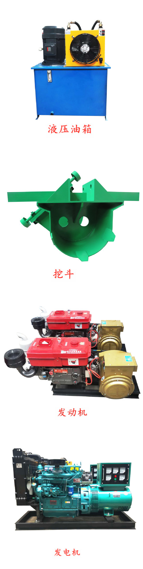 微信圖片_202009050749117