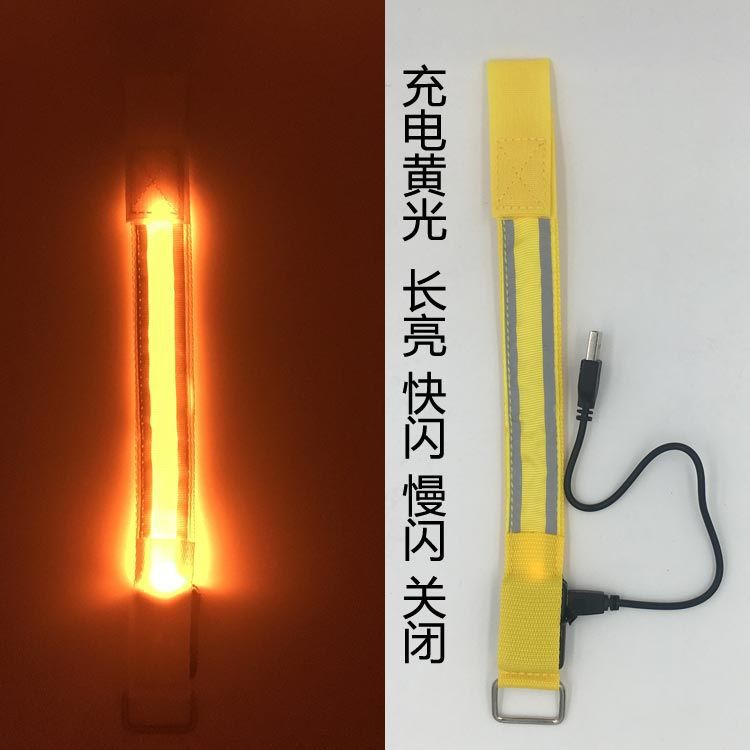 双发发条臂带灯