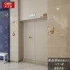 woodiness Fire-proof door Grade A B Chengdu Manufactor Wood Solid passageway emergency exit engineering Fire-proof door