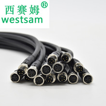 M8防水连接器 4芯传感器线 IP67 包胶公头母头 m8航空插头带线