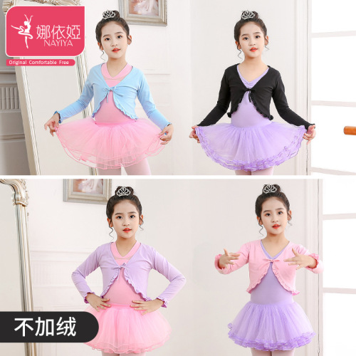 Children's coats, girls' dance costumes, pure cotton shawls, ballet practice clothes, spring, autumn and winter, plus velvet, warm long sleeves