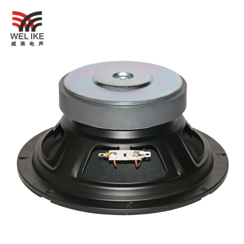 Wholesale 8-inch 120-magnet bubble edge tight-pressed 35-core speaker unit