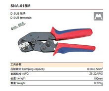 ������ �����Q ���Ӊ����Q �䉺���ӽӾ��Q SN-11011 01BM 48B