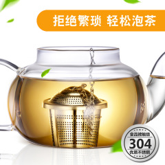 Mingwei 304 stainless steel tea drain seasoning ball tea filter soup stew braised meat spice Weibao seasoning box