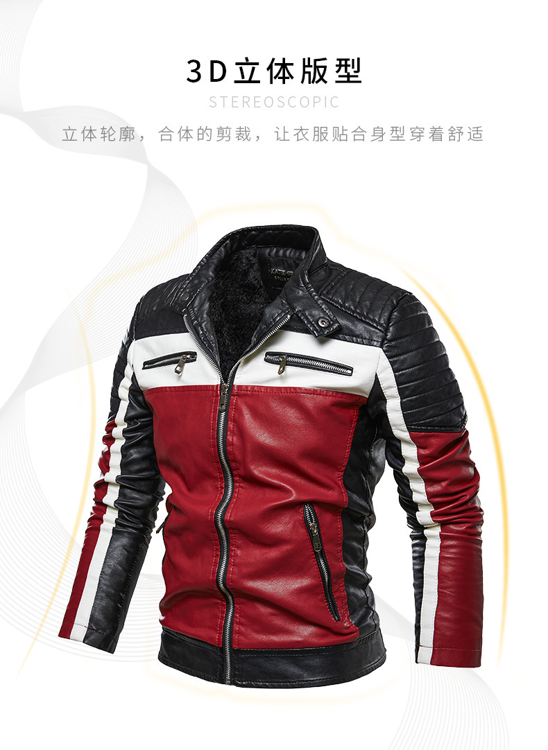 Veste en cuir homme - Ref 3443681 Image 10