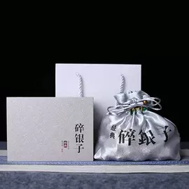 普洱茶;红茶;白茶