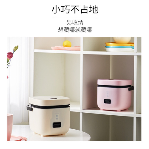 Rice cooker household mini smart small rice cooker small 1-2-3 person rice cooker fully automatic stew pot wholesale