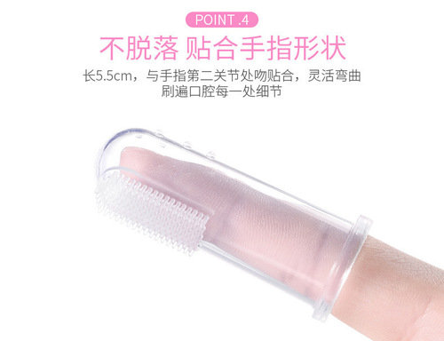 Baby medicine feeder 5-piece combination set syringe dropper medicine feeder nasal aspirator clip finger cot toothbrush spoon