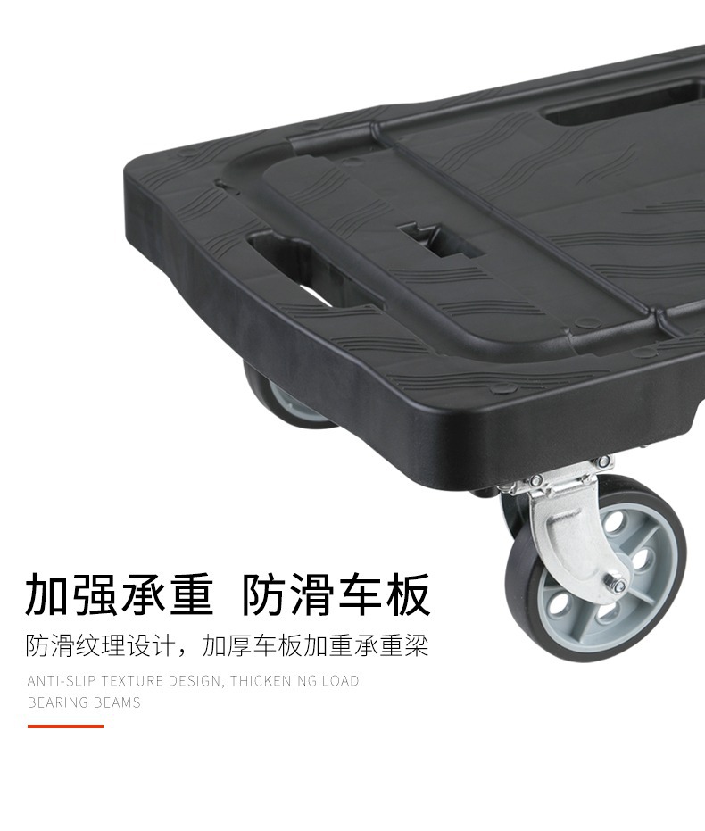 全折叠详情 (5).jpg