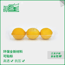 ������������һ����PET͸������ˮ�����r���߲˴�����b��