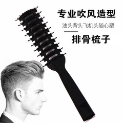 Hairdressing Salon Anti-static Styling Comb Plastic Large Backcomb Haircomb Wholesale