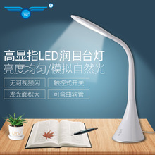 �|��LED���I�o��̨�� ���ᴲ�^usb���̨��W���S��ֱ�N�YƷ����