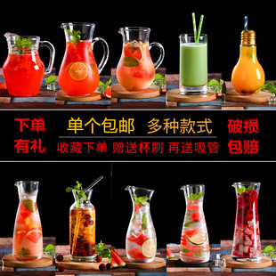 ���N����豭��֭����֭�ؼӺ�ˮ������ϱ����џo�U������