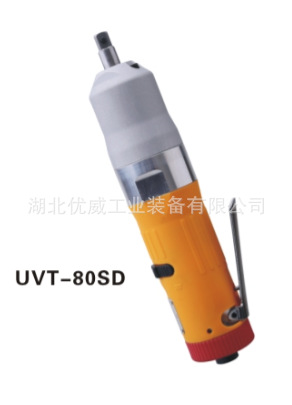 气动油压脉冲扳手/油压脉冲工具/气动定扭扳手UVT-80SD