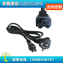 ���������Դ��1.8�� 0.75̨ʽ�C��ʾ����X�����Դ��