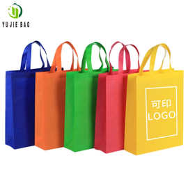 环保印花无纺布超市购物袋彩色创意折叠礼品便利袋定制LOGO批发
