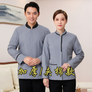 �Ƶ�Ӻ�A�ޱ����������L��Ů��I�坍�������̈�KTV�������ﶬ