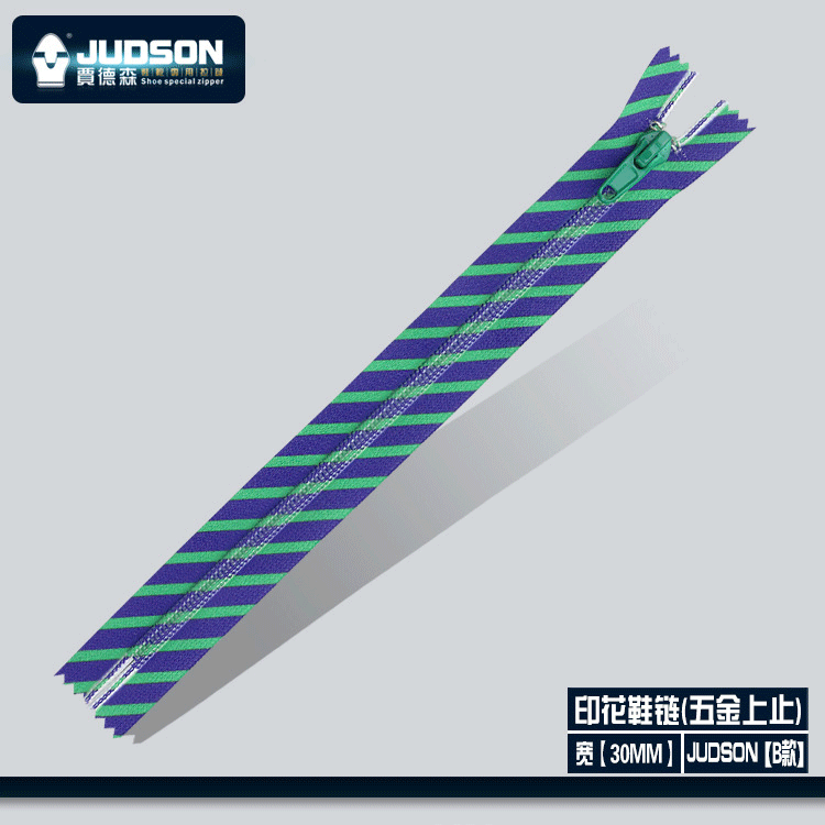 广东深圳贾德森 新款时尚可修复 尼龙七彩印花 双色条纹 现货批发