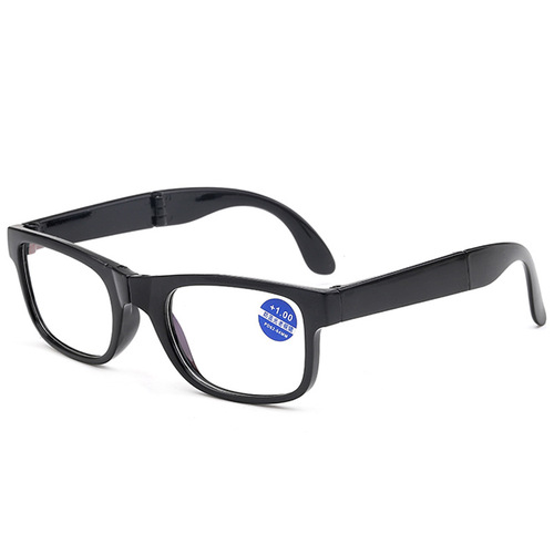 Wholesale Manufacturer of Running through the Jianghu Foldable Reading Glasses Cases Convenient Men and Women High Definition Anti-blue Light Reading Glasses