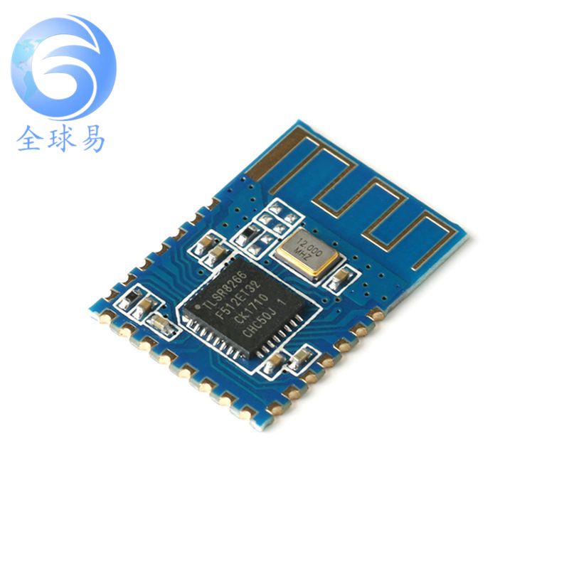 蓝牙4.0模块 BLE模块 从机蓝牙 兼容CC2541 蓝牙串口透传模块