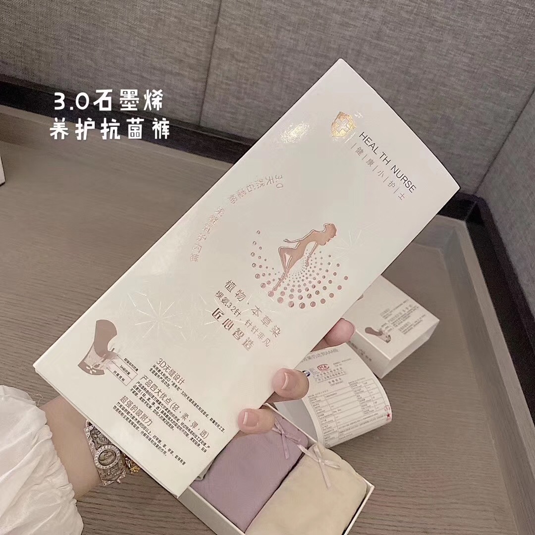 微信圖片_20200208163519