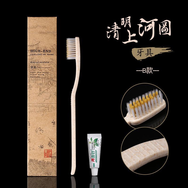 上河图牙刷B.jpg