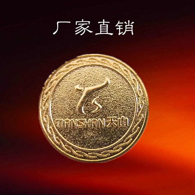 老厂家直销定 做金属徽章 人像胸章 学生胸牌 金属工号牌宠物挂牌