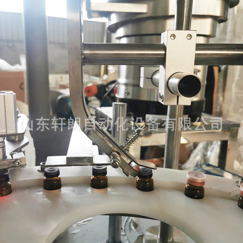 疫苗诊断试剂灌装机 全自动西林瓶塑料瓶旋盖机 糖浆滴剂灌装机