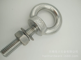 316���P�582�^���L���ӵ��h�ݽz ���h��˨