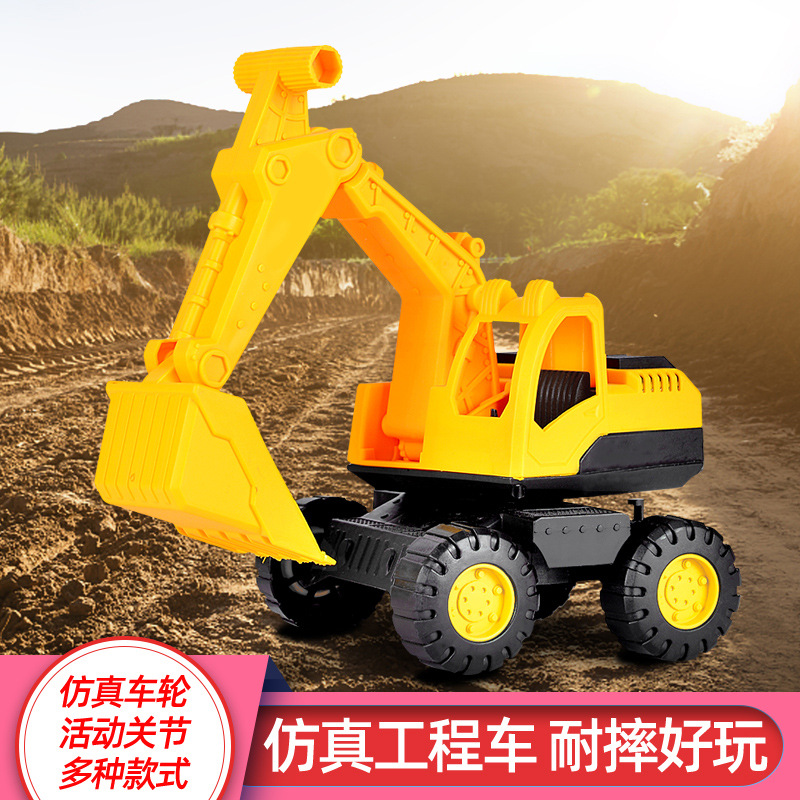 大号工程车仿真耐摔挖土掘机滑行儿童男孩沙滩玩具车