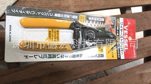 [ԭ�b��Ʒ] �ձ�VESSEL������ NO.3500E-2 �����Q