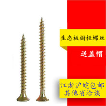 ���B�噻���ݽz �Թ��ݽz����ñ�� �ݽz����wñ ���ɱ�ᔿ���