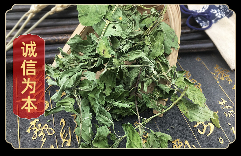 Dried Mint Leaves Bo He Ye 500g Loose Herbal Tea Bulk First Harvest Sour Plum Soup Ingredient in use
