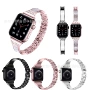 appleiwatch镶钻watch1表带