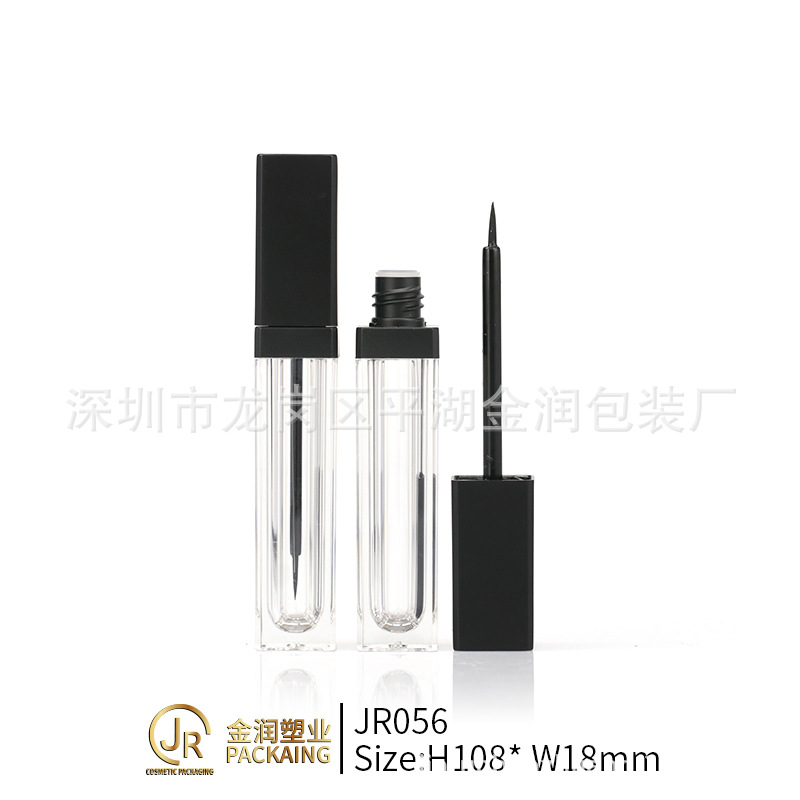 厂家直销黑色盖子方形塑料睫毛增长液瓶子DIY空管子免费设计