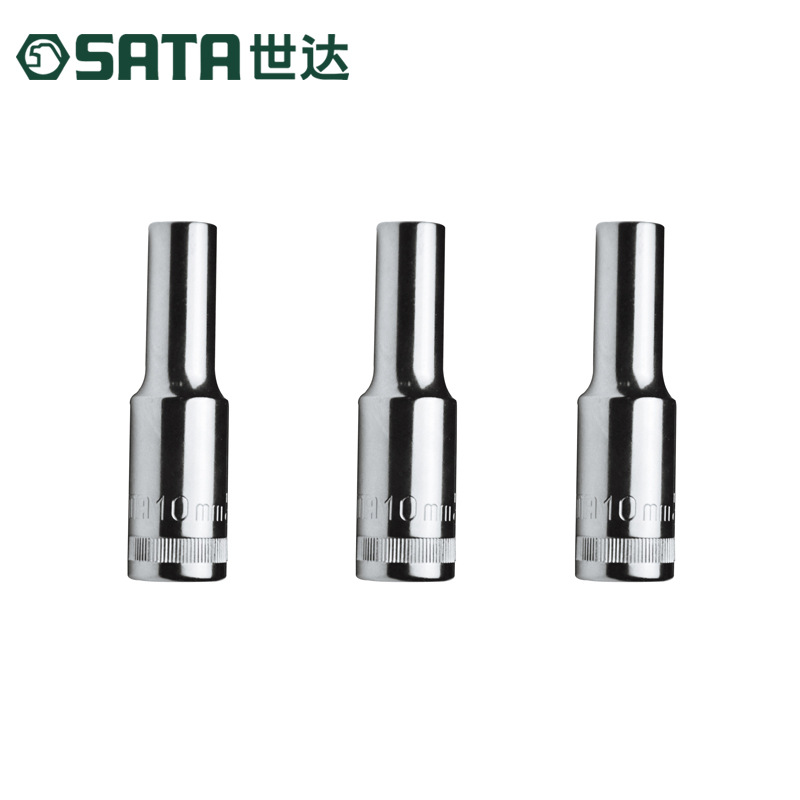 世达工具12.5MM大飞12角加长套筒头子13810 -13819  10-19