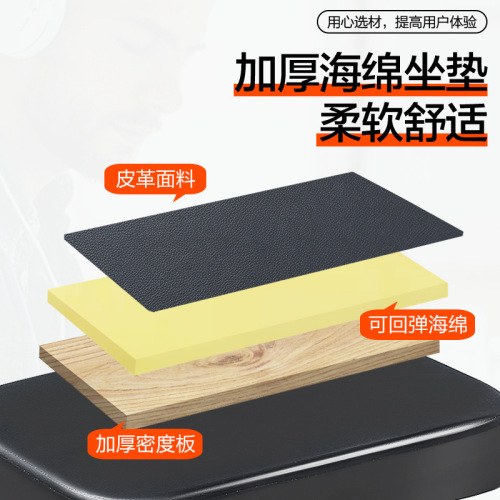 Piano X-shaped piano stool, guzheng stool, dedicated single piano stool, guitar chair, electronic piano instrument stool, foldable